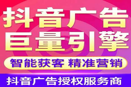 探索百度竞价账户托管的最佳实践：多行业成功案例剖析